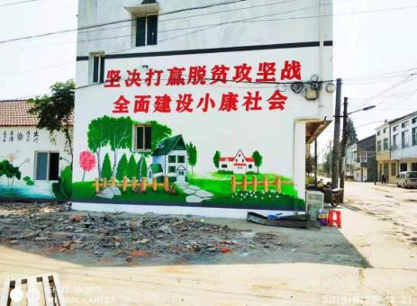 三门峡手绘文化墙的优势以及选择它的理由