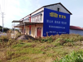 三门峡必须知道的墙体广告形势