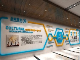 三门峡企业形象墙的作用