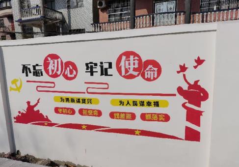 三门峡美丽乡村文化墙价格怎么样