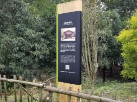 三门峡标识牌材料选择和运用的注意事项