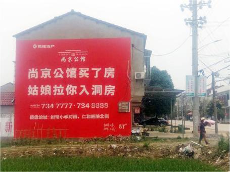 三门峡做户外墙体广告，一定要避开这4大雷区