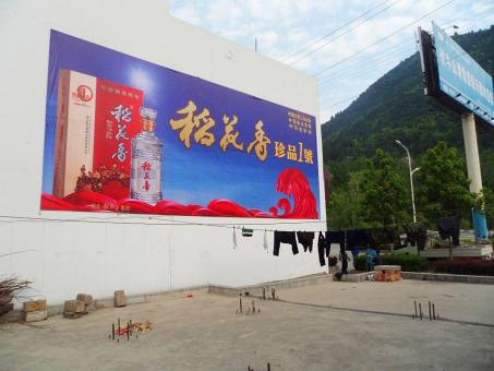 三门峡墙体喷绘广告效果怎么样？