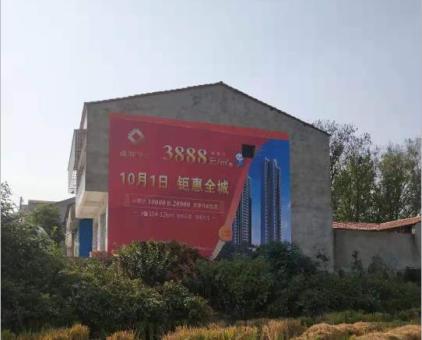 三门峡墙体广告发布的关键问题