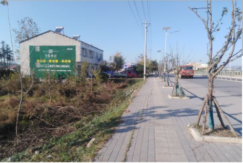 三门峡书山南院墙体广告