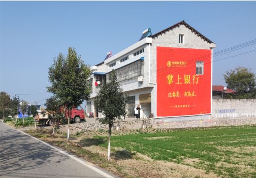 三门峡墙体广告具有的独特优势