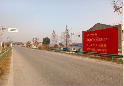 三门峡墙体广告是如何印刷的？