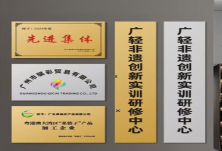 三门峡不锈钢腐蚀牌制作流程