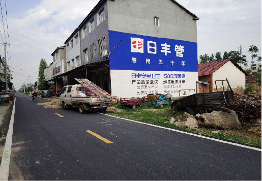 三门峡墙体广告制作复杂吗?