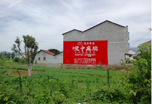 三门峡做墙体广告的意义