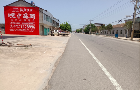 三门峡墙体广告能用的好材料有哪些？