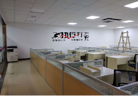 三门峡企业文化墙可以分为哪几个板块？