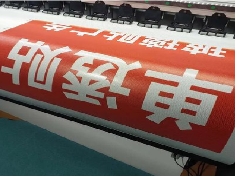 三门峡单透的特点和效果。