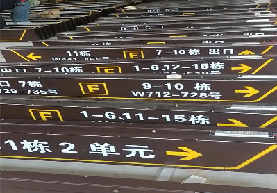 三门峡广告标识中，常见的几种安装方式。