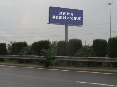 三门峡高速广告投放效果怎么样？