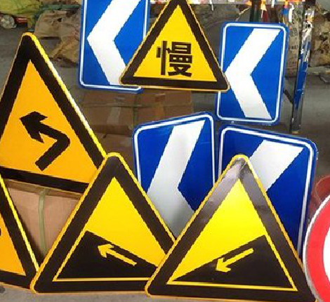 三门峡标识标牌中颜色的确定是很重要的。