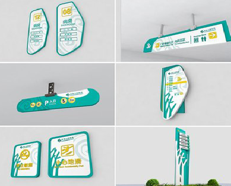 三门峡广告标牌选材的问题。