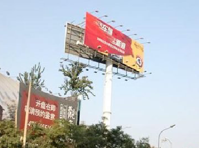 三门峡户外广告怎么做才能让人一眼记住？