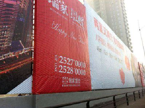 三门峡如何长久保持户外喷画的质量？